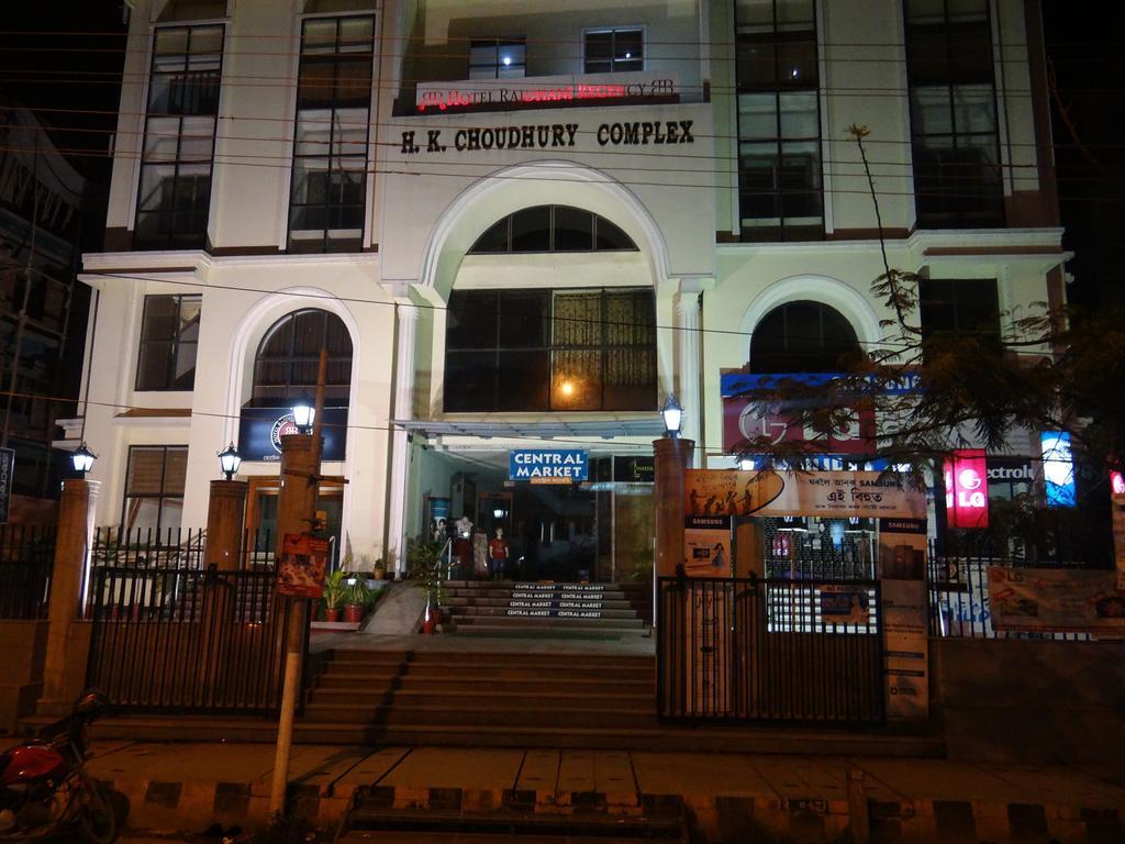 Hotel Rajdhani Regency Guwahati Exterior foto